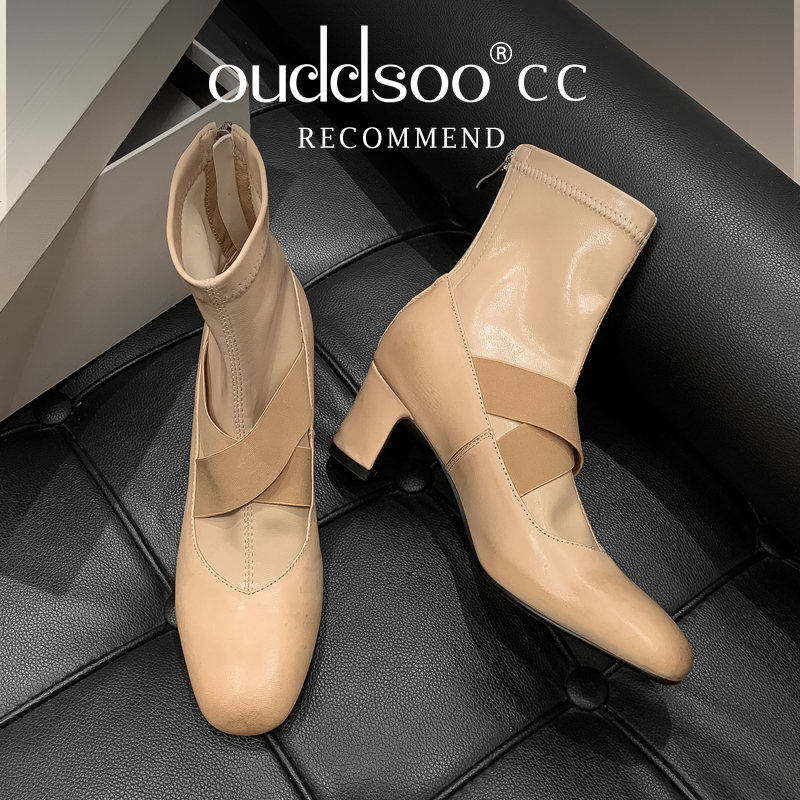 Toe Sock Split - Sepatu Bot Wanita Ods Warna Beige