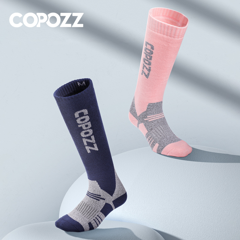 COPOZZ Kaus Kaki Ski Termal Pr - Thermal Sock Winter ulasan dan harga