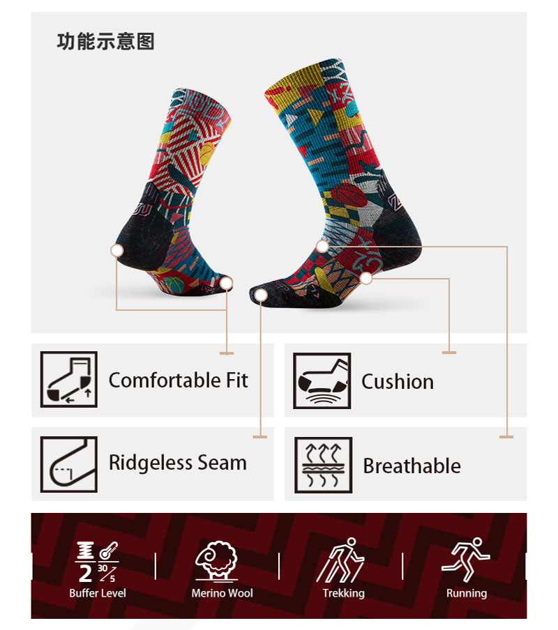 ZEALWOOD Merino kaus kaki pria - Wool Hiking Sock ulasan dan harga