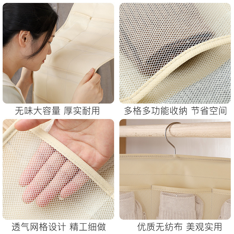 Organizer Penyimpanan Pakaian  - Sock Organizer Tray ulasan dan harga